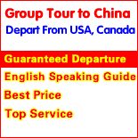 china group tours departure from USA and Canada
