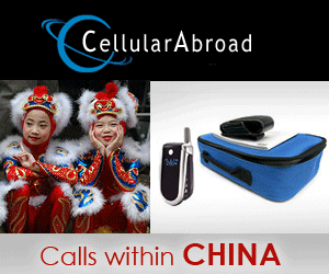 cell phone rental in china