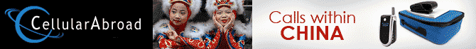 cellphone abroad, call within china only 9 cents per minute!