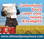 China Odyssey Tours Service
