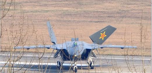 china air force's newly developed J-20 fighter