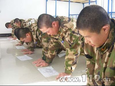 army training push-up