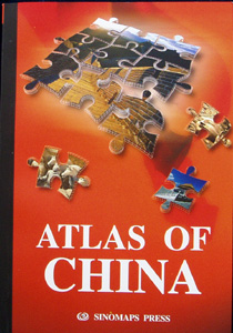 atlas of china