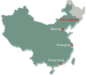 location of Heilongjiang province