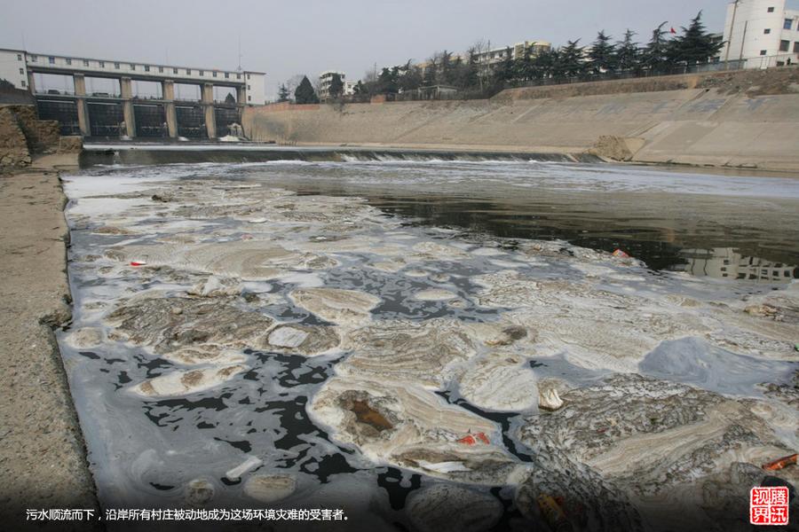 a polluted river in shenqiu, henan 