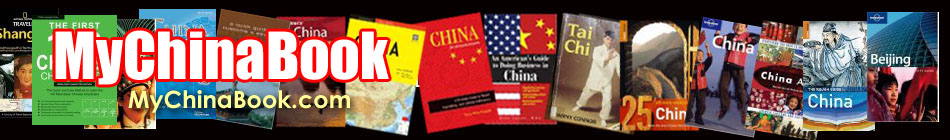 my china book, books about china, books of all china related topics