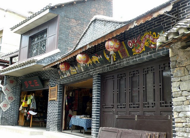 souvenir shop of guizhou south