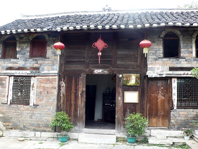 old residential house in guizhou