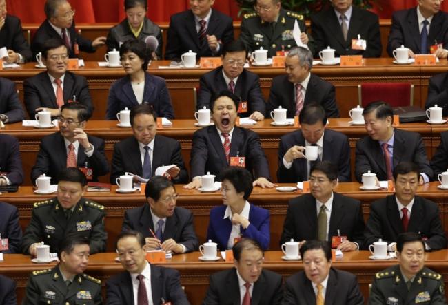 a big yawn on the national party congress of china