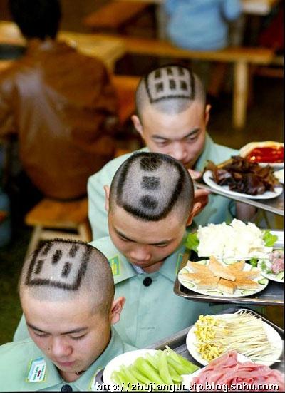 mahjong haircut, mahjong restaurant