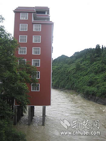 building in river, china funny picture