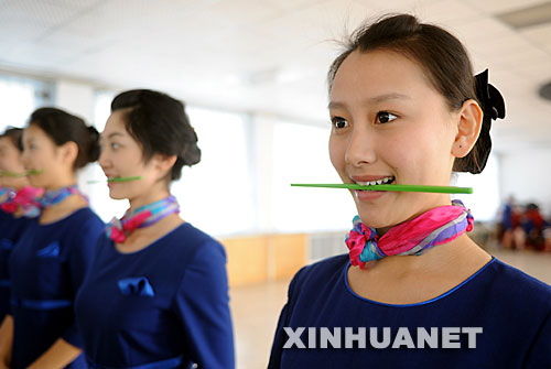chopstick smile training in china