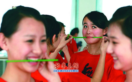 chinese way of smile training></td>
						</tr>
						<tr>
							<td align=