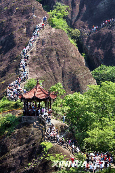 china_the_crowded! mt. wuyi