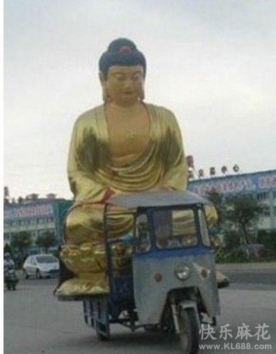 buddha hits the road