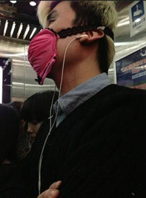 bra made mask against pollution in beijing