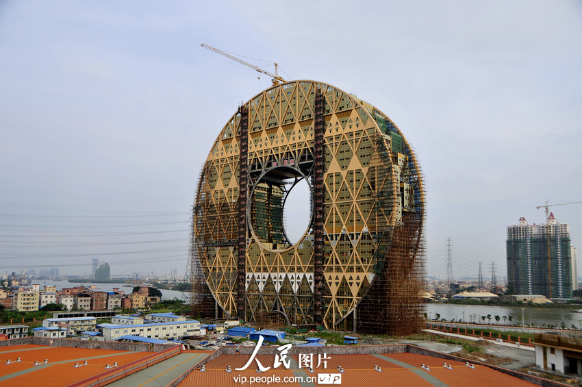 building like a coin in guangzhou