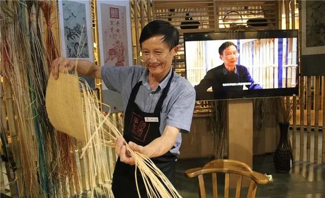 bamboo weave artist