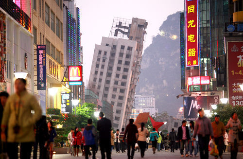 chinese version of leaning tower