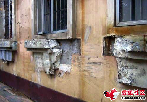 funny pictures from china, cheapest building materials