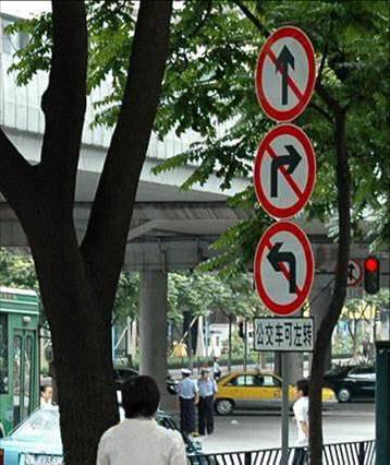 traffic sign in china, really confused