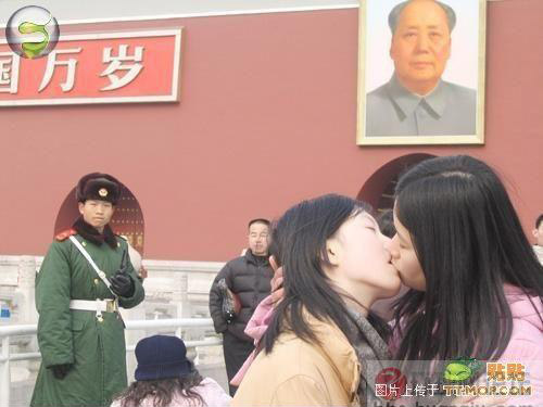 kissing in front of mao's portrait at tiananmen square