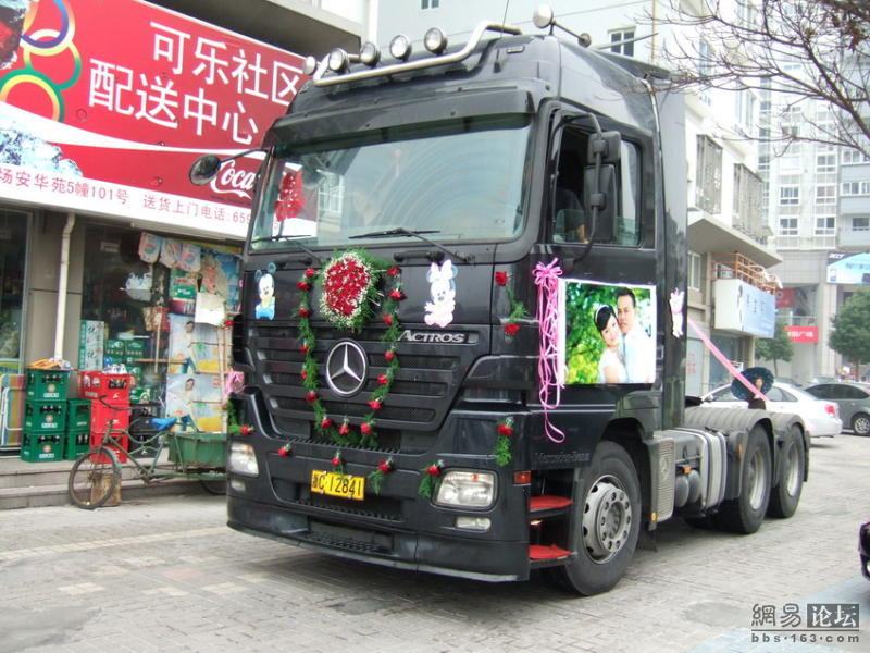 wedding truck