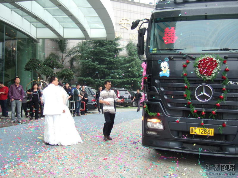 Chinese wedding truck