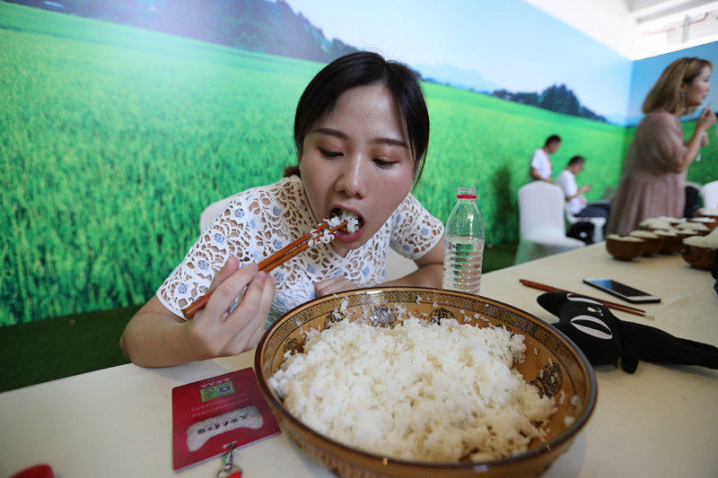 Rice-Eating Champion