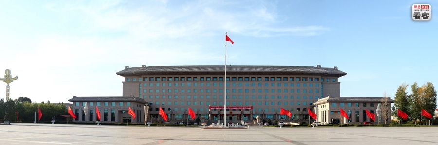 government office building of Ejinhoro, Inner Mongolia
