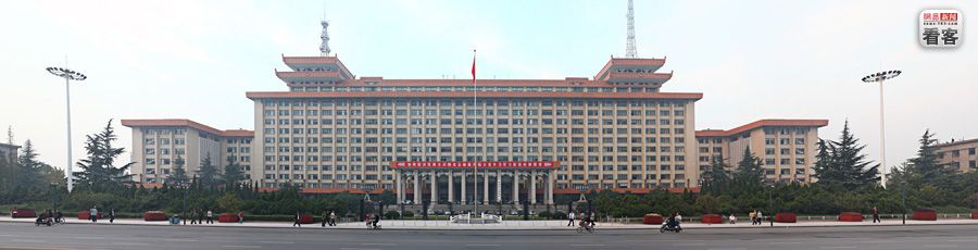 shaanxi province government office building in xi'an