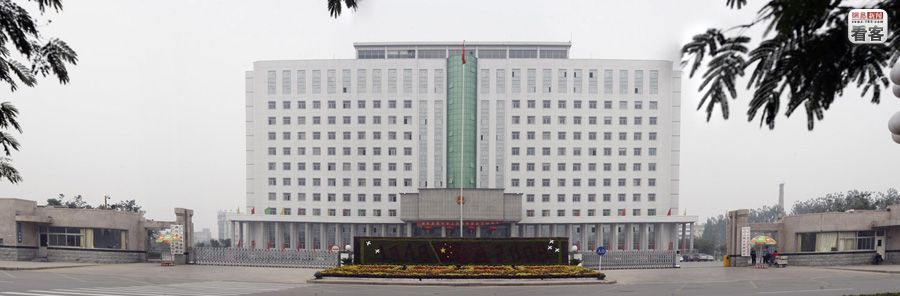 city hall of shangqiu, henan province