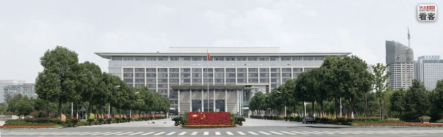city hall, government office building of shaoxing, zhejiang province