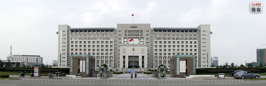 city hall government office building of taizhou jiangsu province