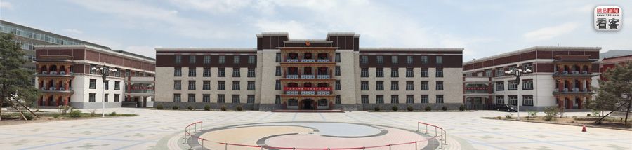 city hall of tianzhu tibetan autonomoust region, gansu province