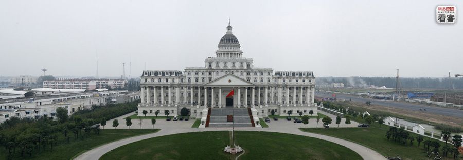 city hall, government office building of yingquan district, fuyang, anhui province