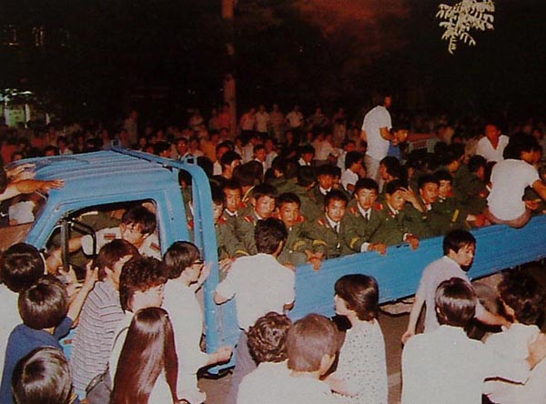 1989 tiananmen square incident pictures