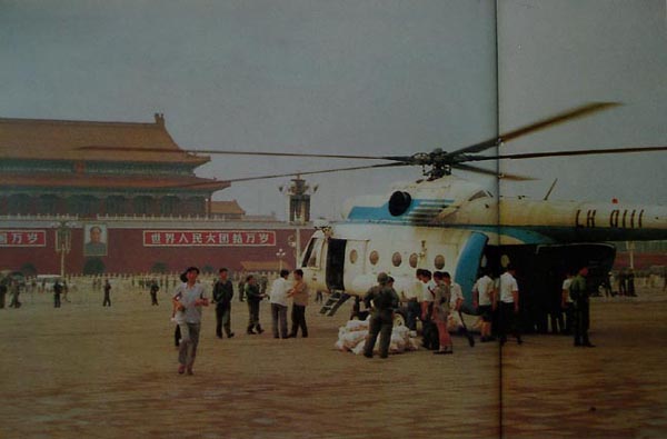 pictures of 1989 tiananmen square, after june 4, 1989