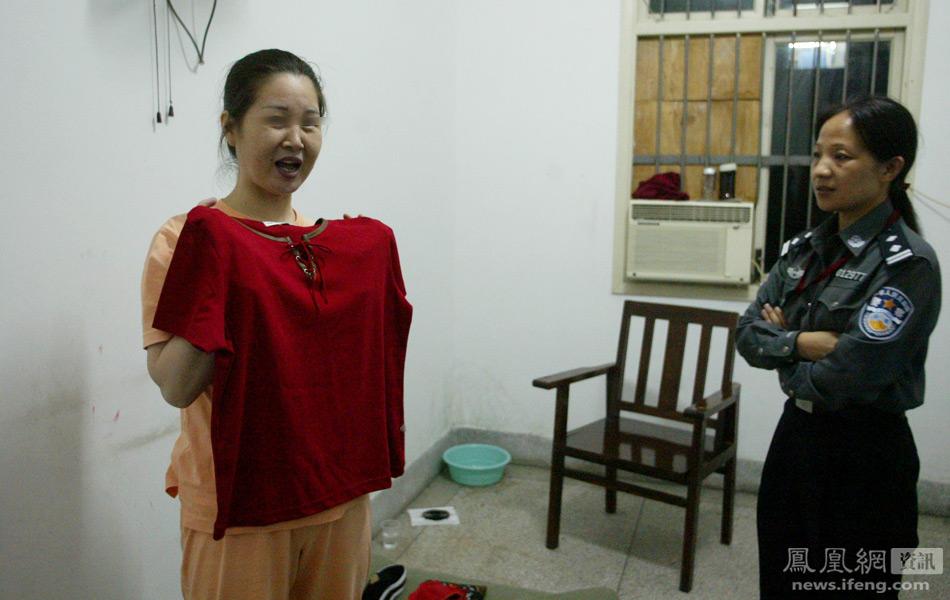 Chinese Female Drug Traffickers Dealers Last 12 Hours Before Execution