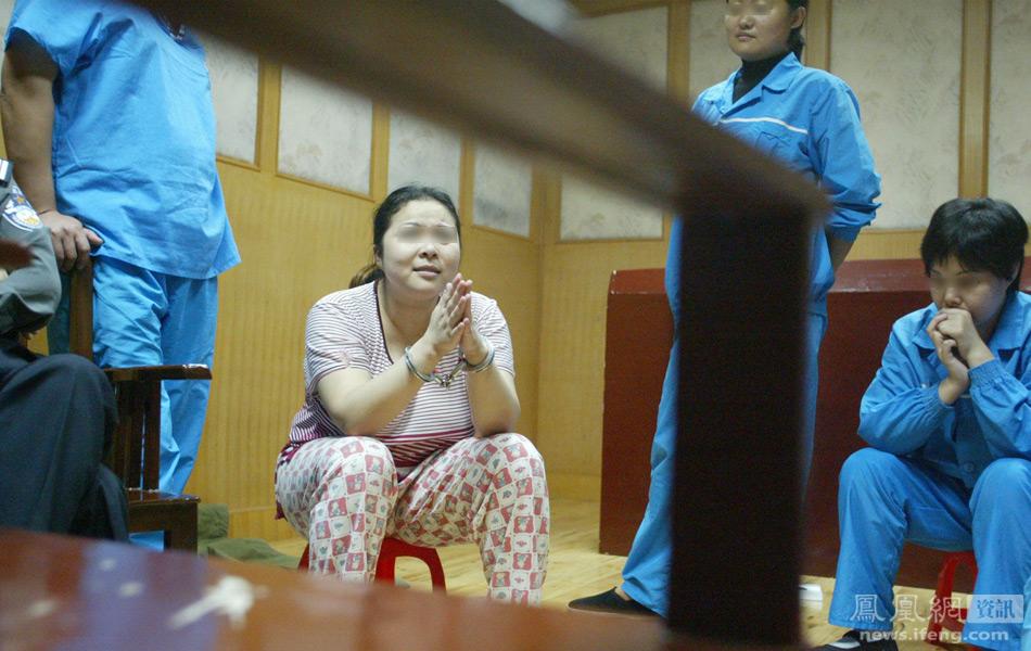 last night before execution of drug delaers and traffickers in China