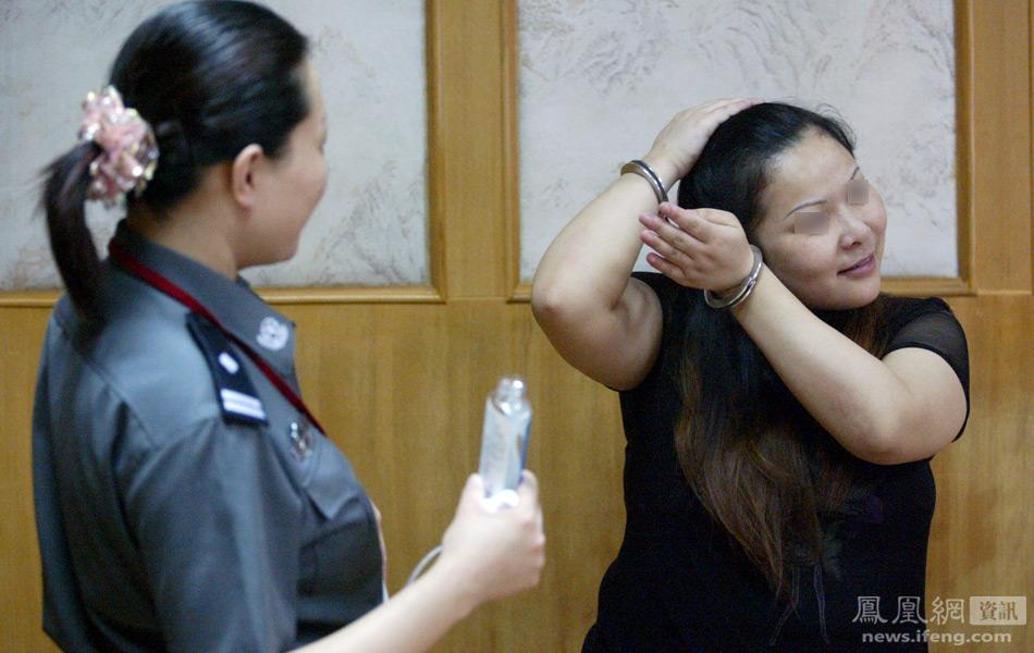 drug dealers in China is facing death penalty