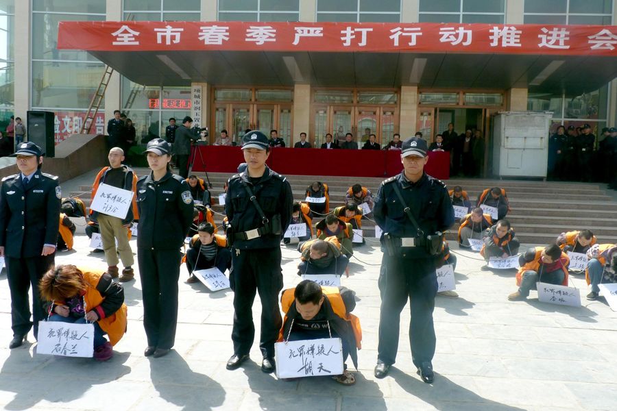 criminals in china, how china handles criminals
