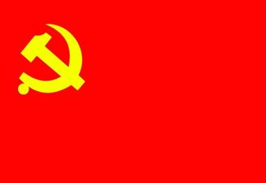 the flag of the communist party of china