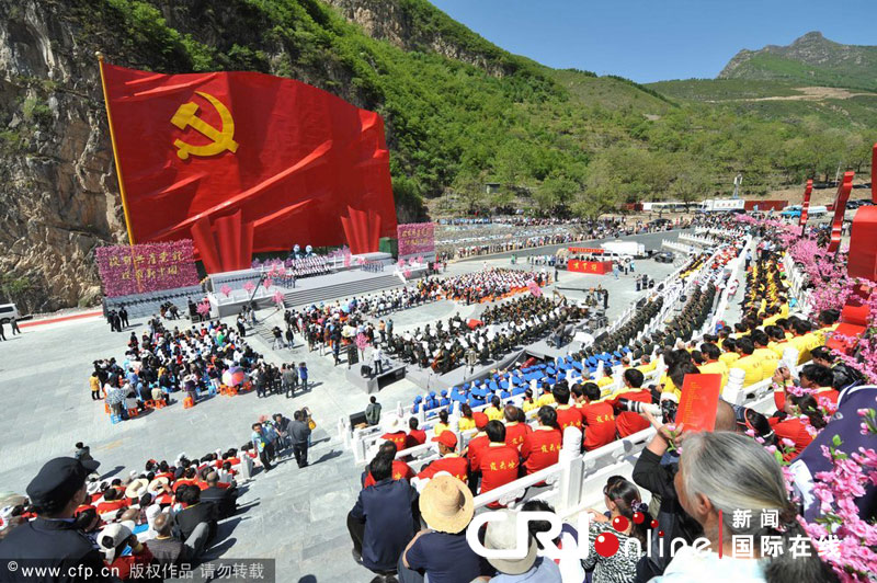 the largest chinese communist party flag in china