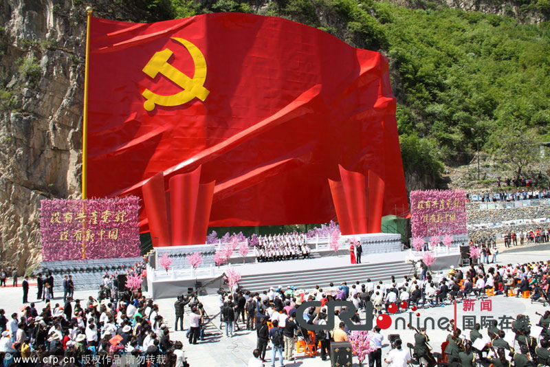 flag of the chinese communist party, the largest one in the world