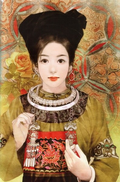 chinese ethnic sui woman