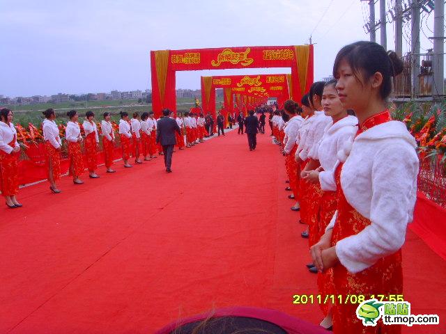 a rural village wedding ceremony in huian, quanzhou, fujian province