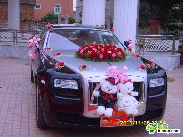 a rich rural wedding in fujian