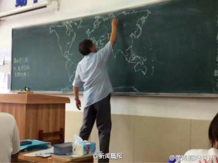 world map drawn by a middle school teacher