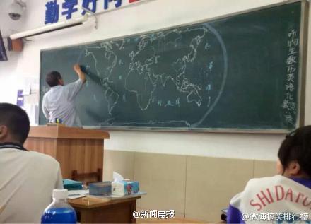hand drawn world map on black board